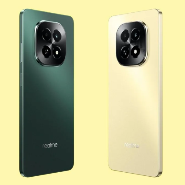 Realme C63 5G Price in Pakistan