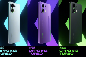 Oppo K13 Turbo Pro Price in Pakistan
