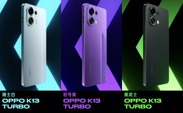 Oppo K13 Turbo Pro Price in Pakistan